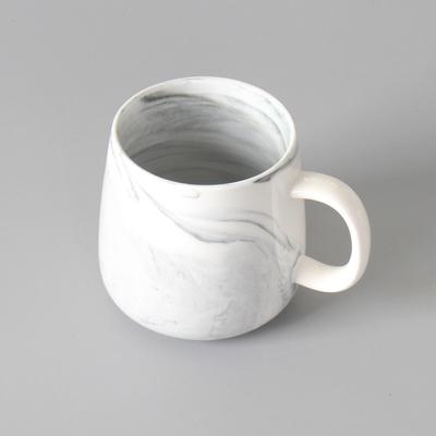 AuroraSip Elegant Ceramic Mug for a Chic Morning Ritual - All Around Casa